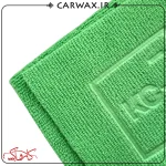 Koch Chemie Allrounder Towel