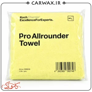 Koch Chemie Pro Allrounder Towel 5PCS