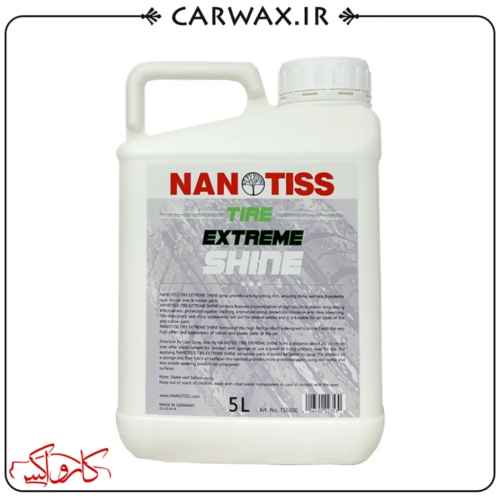 واکس لاستیک خودرو گالنی 4.5 لیتر نانوتیس Nanotiss Tire Extreme Shine 4.5L