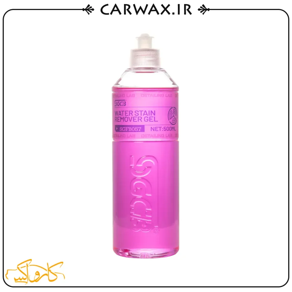 SGCB Water Stain Removal Gel 500ml