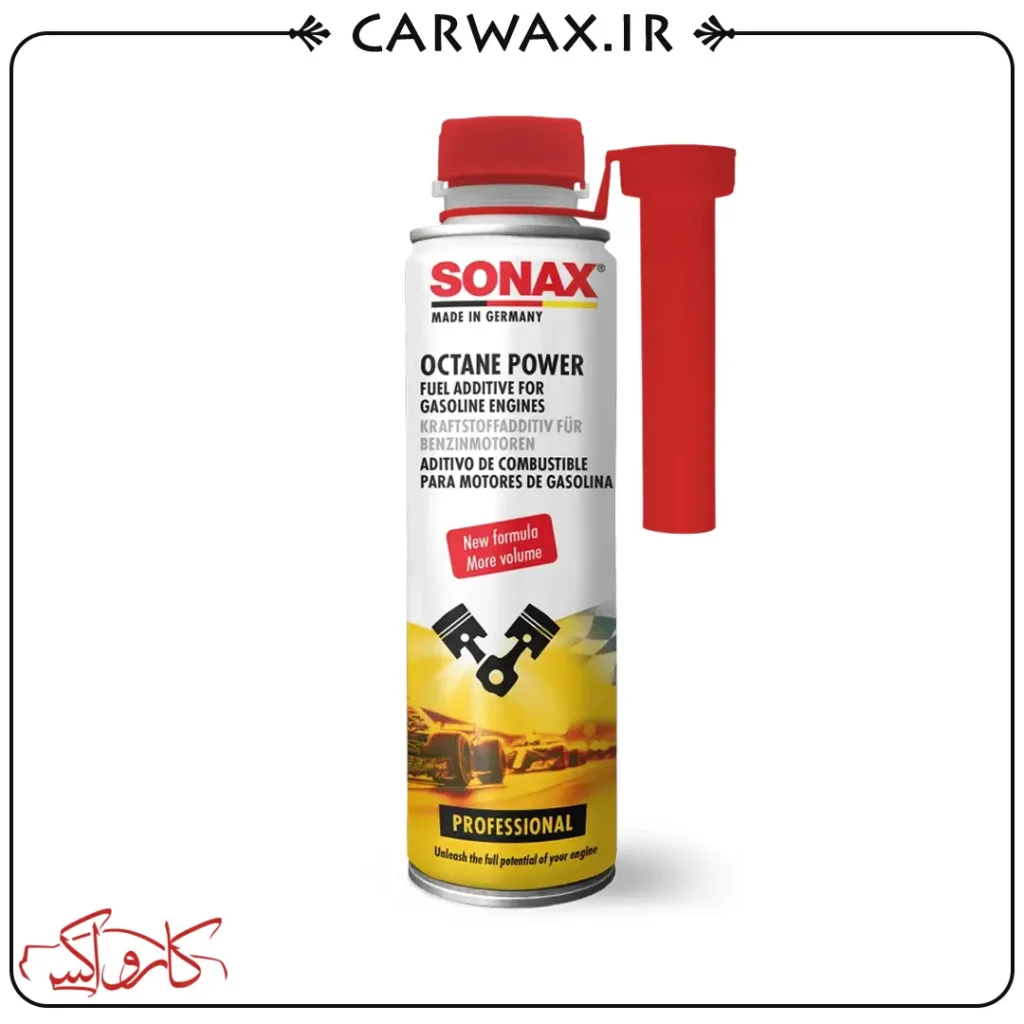 اکتان پاور و مکمل سوخت سوناکس Sonax Octane Power 250ml