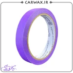 Surainbow Masking Tape