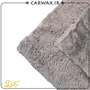 WithUs Ultra Buffing Towel 600gsm