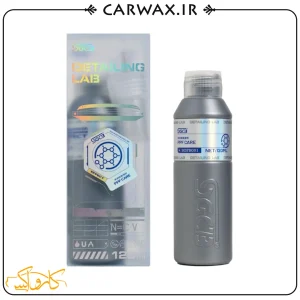 SGCB PPF Care Portable 120ml