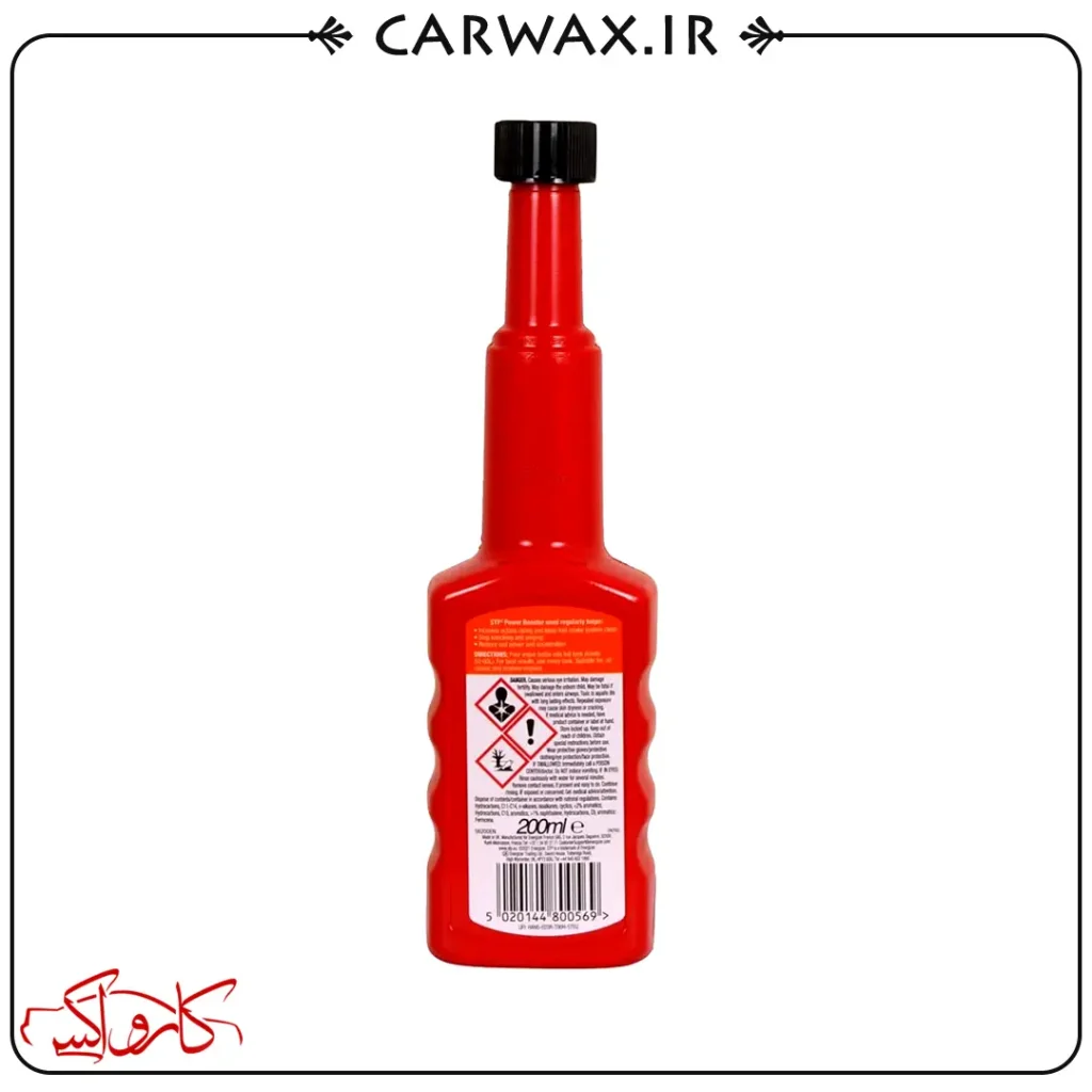 اکتان بوستر و مکمل سوخت 200 میلی لیتر اس تی پی STP Power Booster 200ml