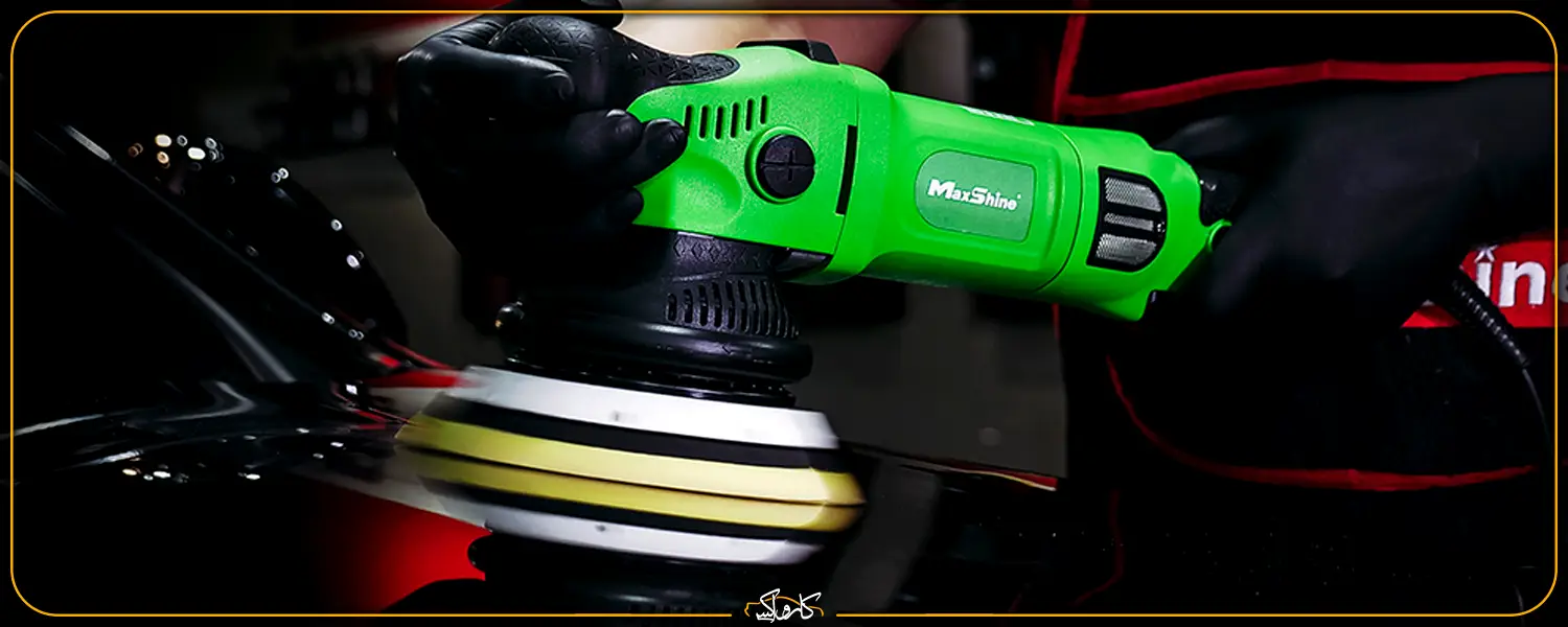 MaxShine M15 Pro-G Dual Action Polisher